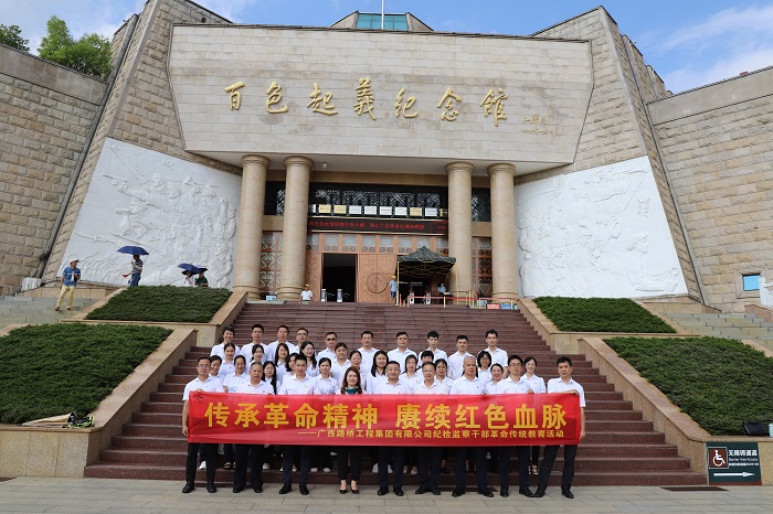 K8官网 - 天生赢家·一触即发