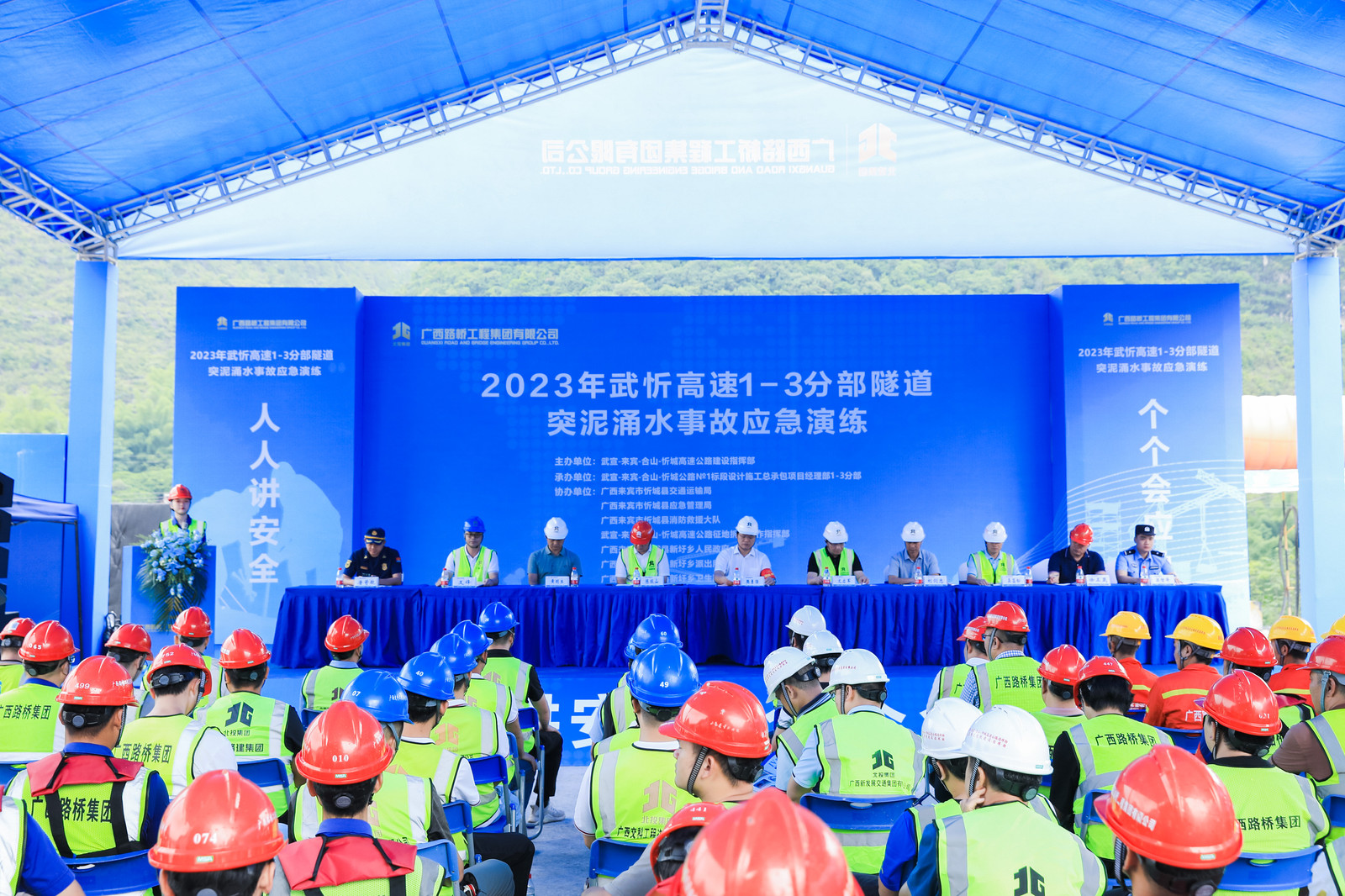 K8官网 - 天生赢家·一触即发