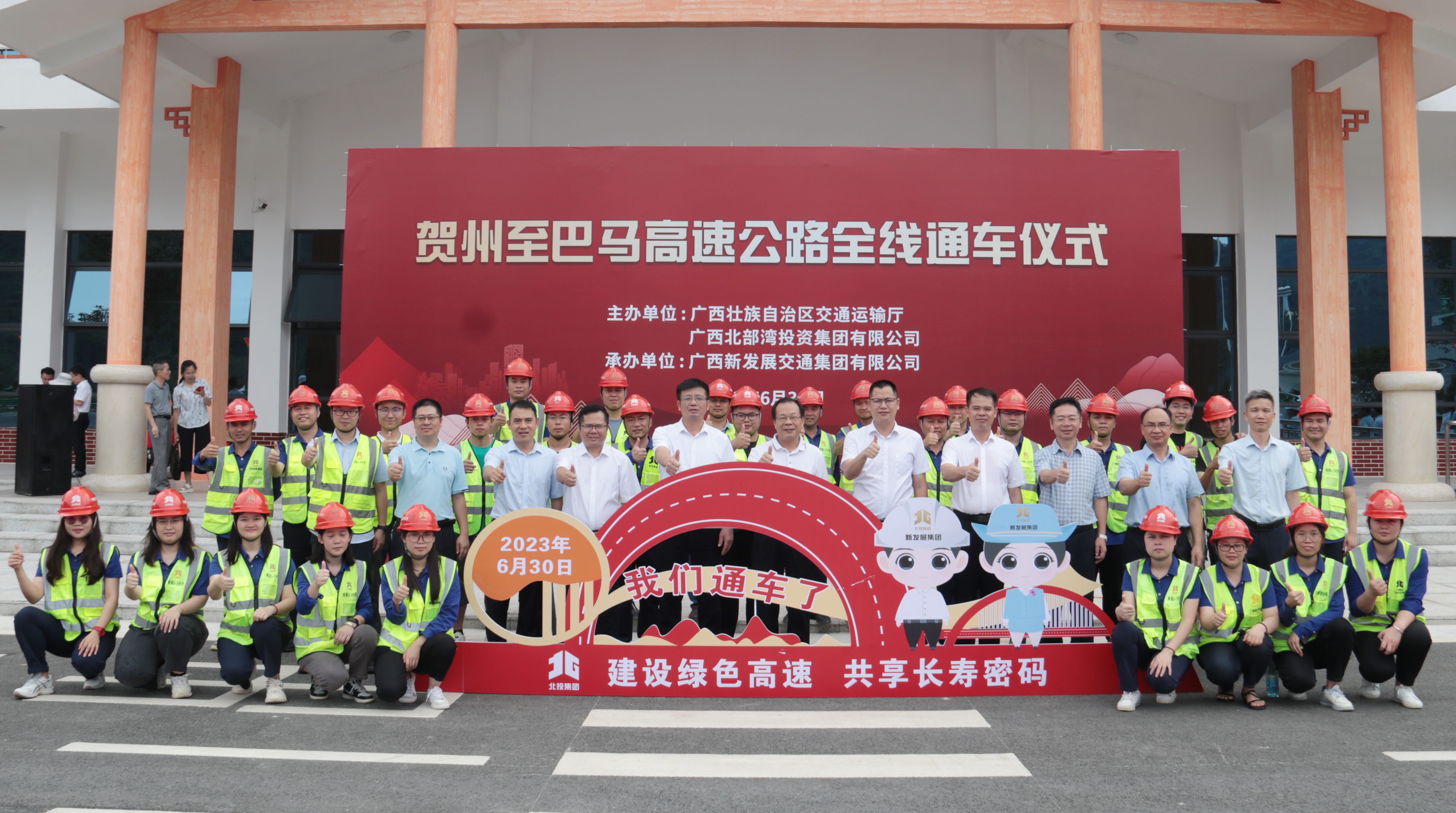 K8官网 - 天生赢家·一触即发