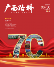 thumb_175_218_20230711062131698