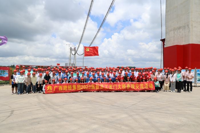 K8官网 - 天生赢家·一触即发