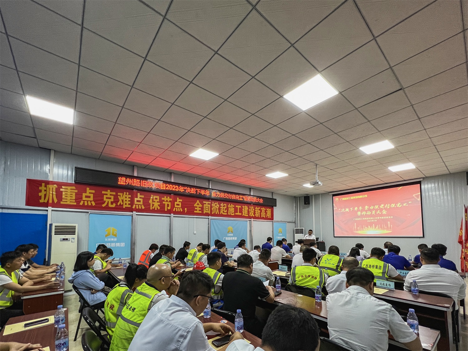 K8官网 - 天生赢家·一触即发