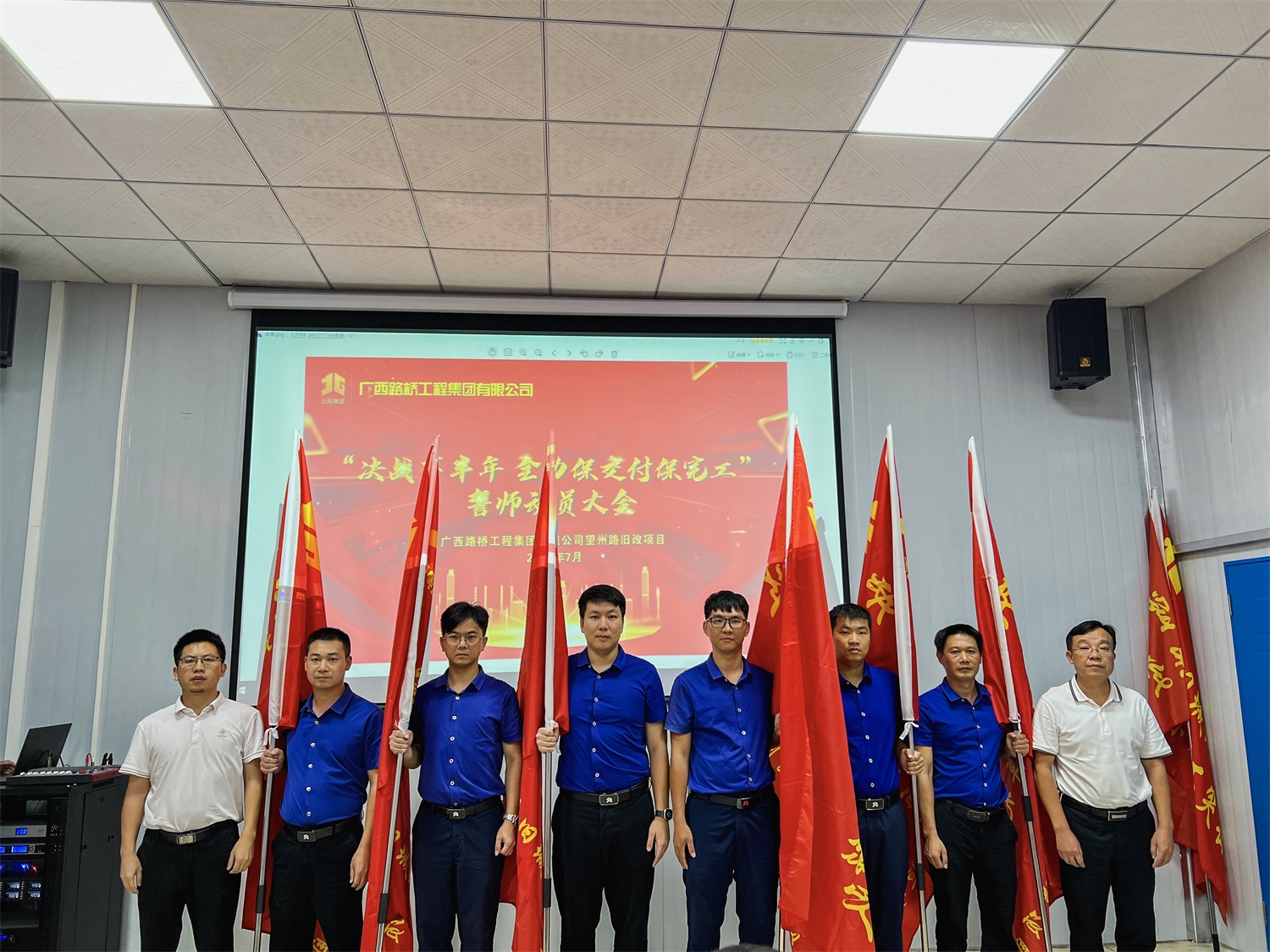 K8官网 - 天生赢家·一触即发