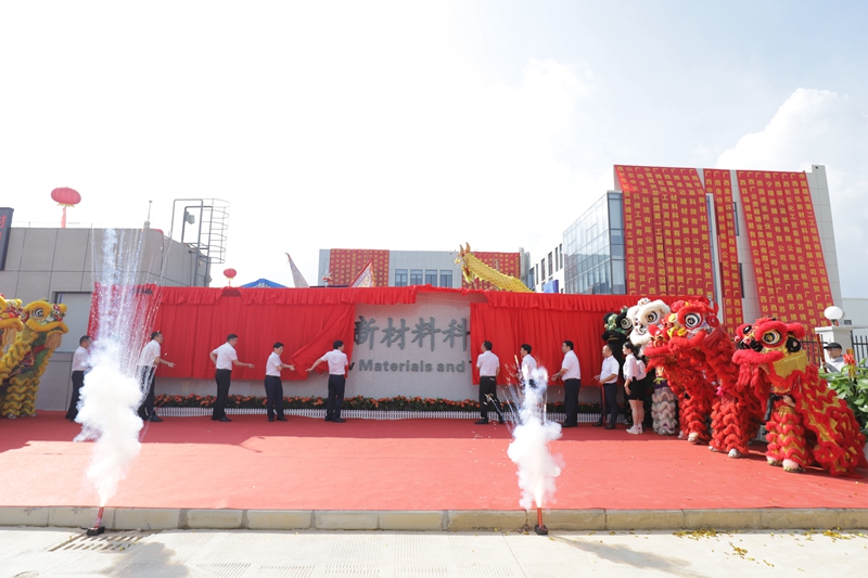 K8官网 - 天生赢家·一触即发