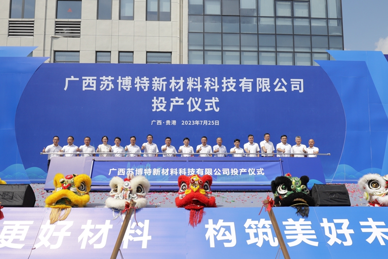 K8官网 - 天生赢家·一触即发