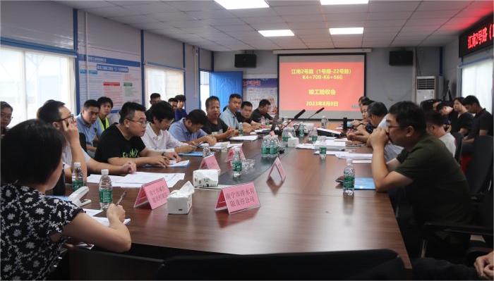 K8官网 - 天生赢家·一触即发