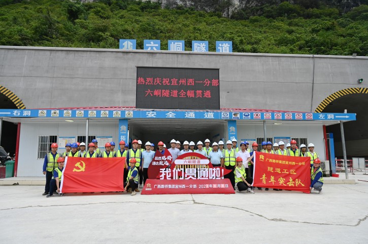 K8官网 - 天生赢家·一触即发