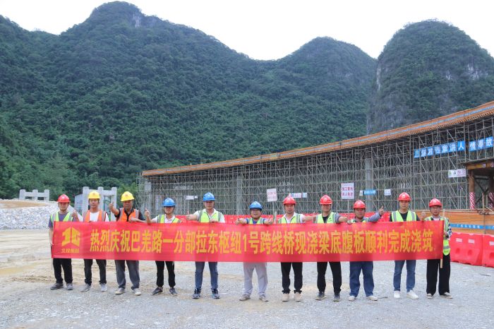 K8官网 - 天生赢家·一触即发