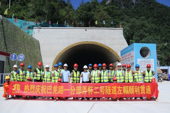 K8官网 - 天生赢家·一触即发