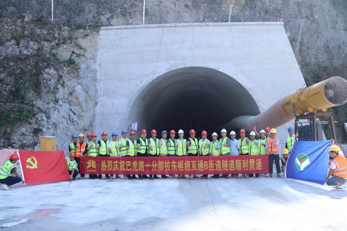 K8官网 - 天生赢家·一触即发