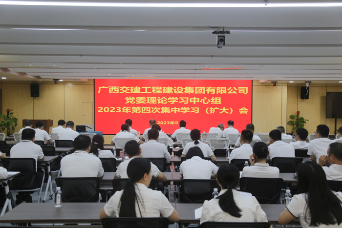 K8官网 - 天生赢家·一触即发