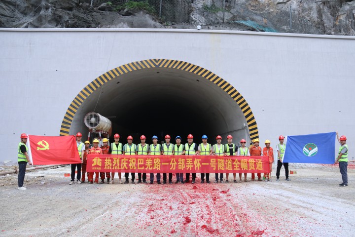 K8官网 - 天生赢家·一触即发