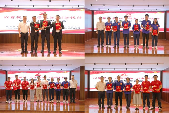 K8官网 - 天生赢家·一触即发