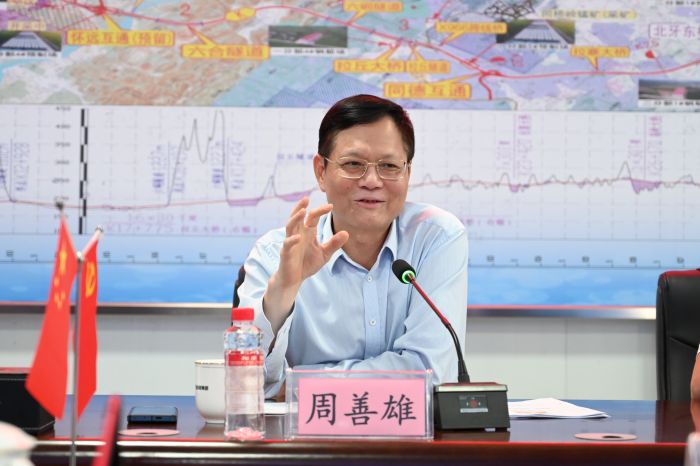 K8官网 - 天生赢家·一触即发