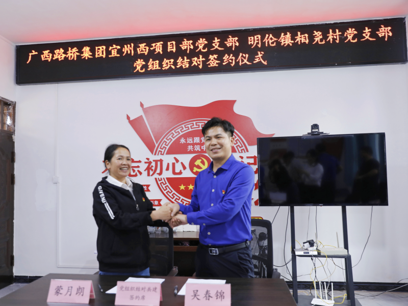 K8官网 - 天生赢家·一触即发