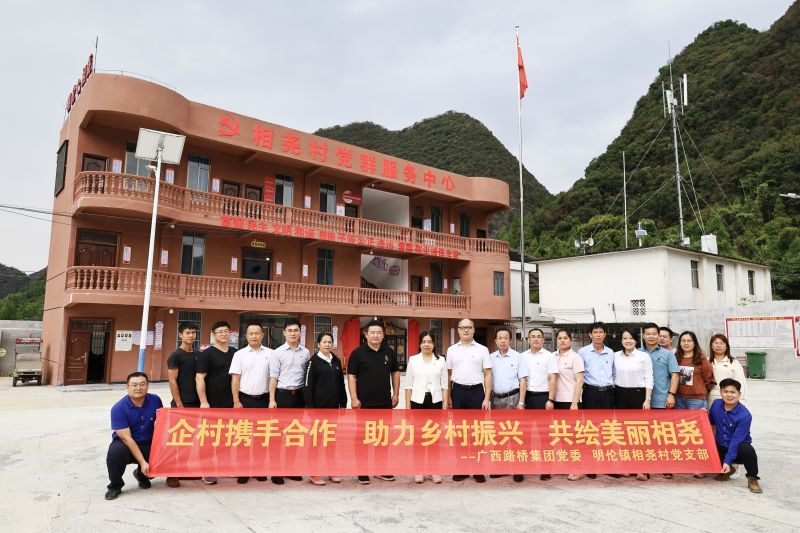 K8官网 - 天生赢家·一触即发