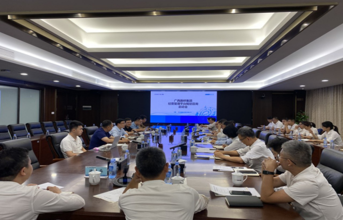 K8官网 - 天生赢家·一触即发