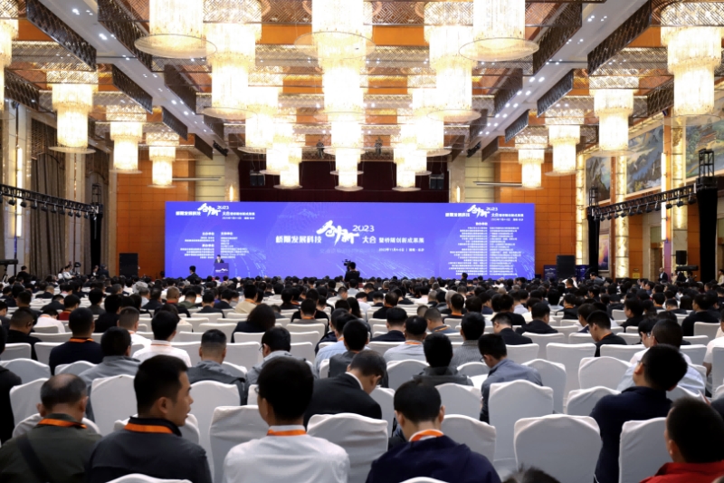 K8官网 - 天生赢家·一触即发