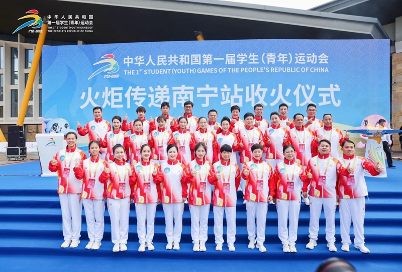 K8官网 - 天生赢家·一触即发