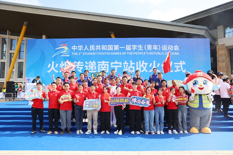 K8官网 - 天生赢家·一触即发