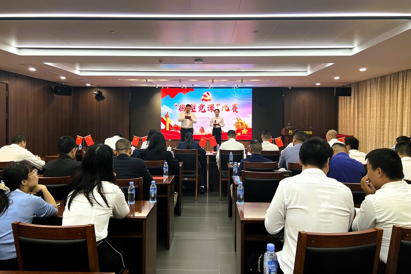 K8官网 - 天生赢家·一触即发