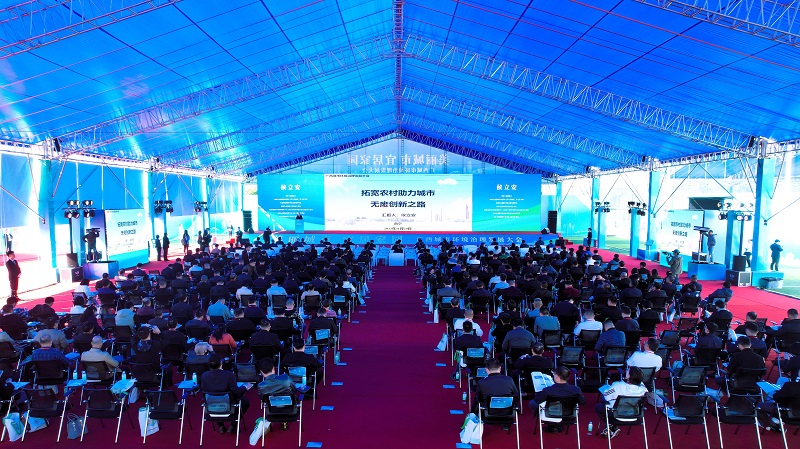 K8官网 - 天生赢家·一触即发