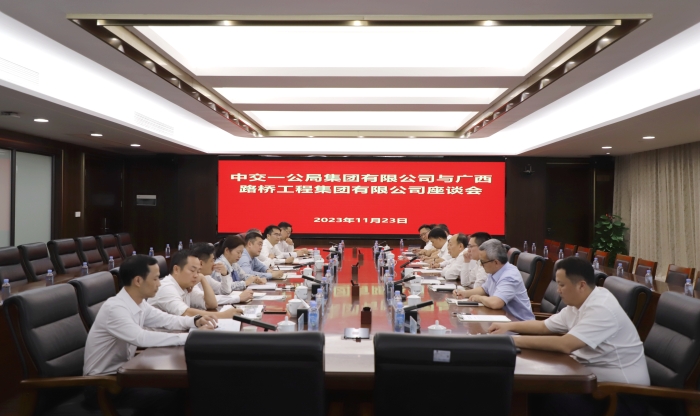 K8官网 - 天生赢家·一触即发