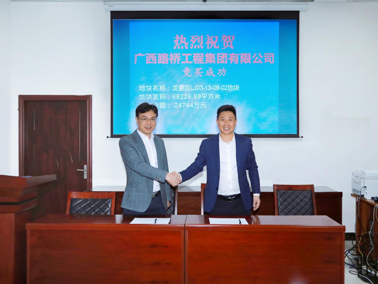 K8官网 - 天生赢家·一触即发