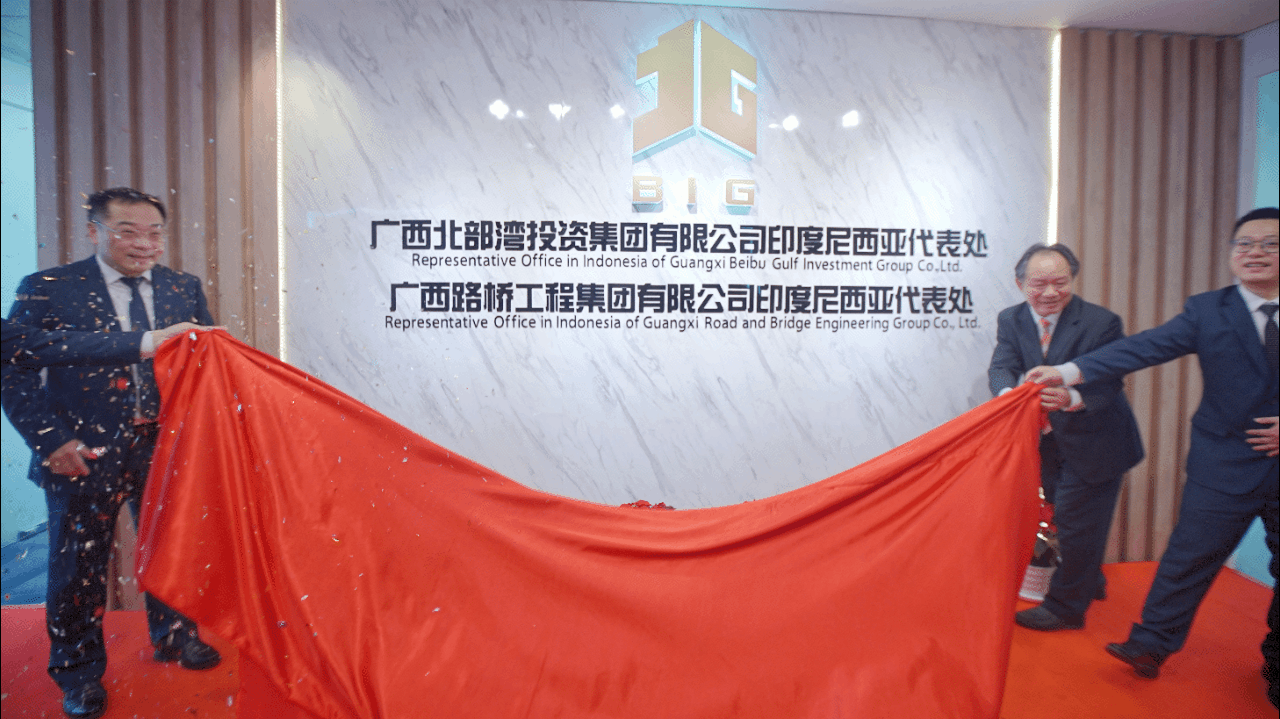 K8官网 - 天生赢家·一触即发