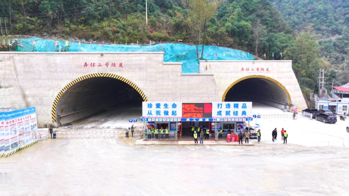 K8官网 - 天生赢家·一触即发