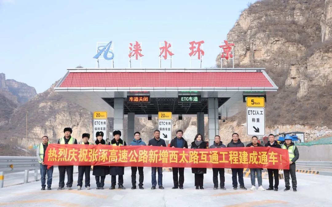 K8官网 - 天生赢家·一触即发