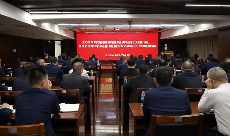 K8官网 - 天生赢家·一触即发