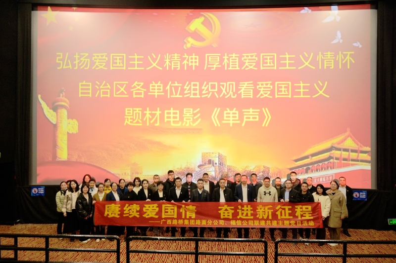 K8官网 - 天生赢家·一触即发