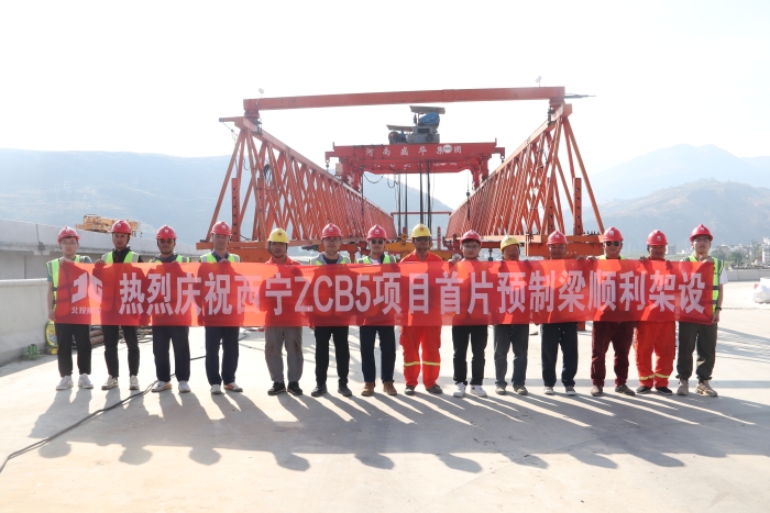 K8官网 - 天生赢家·一触即发