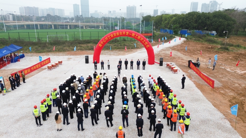 K8官网 - 天生赢家·一触即发