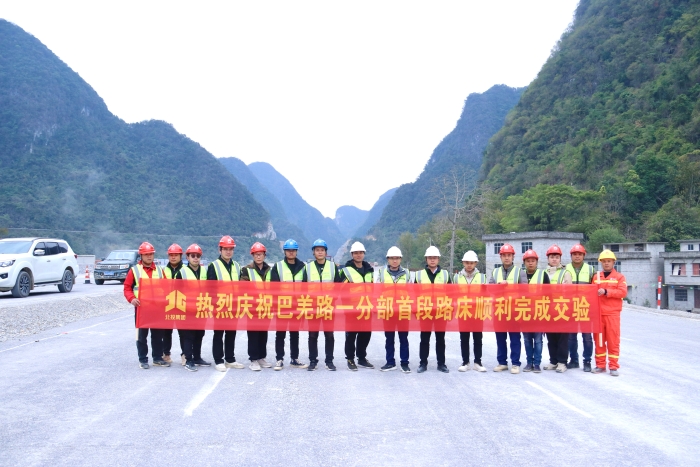 K8官网 - 天生赢家·一触即发