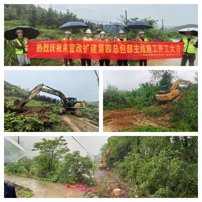 K8官网 - 天生赢家·一触即发