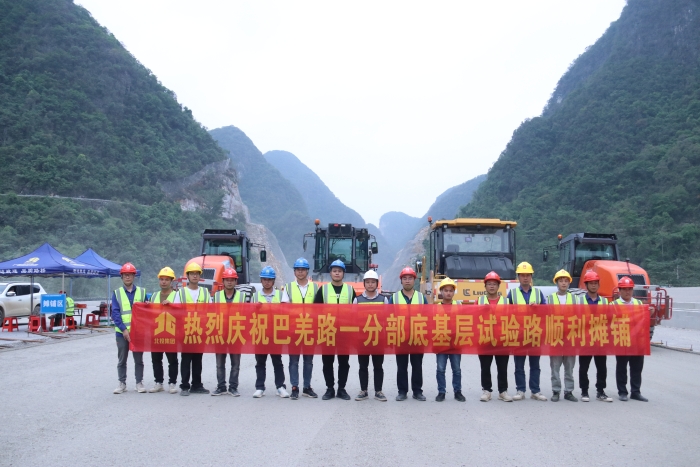 K8官网 - 天生赢家·一触即发