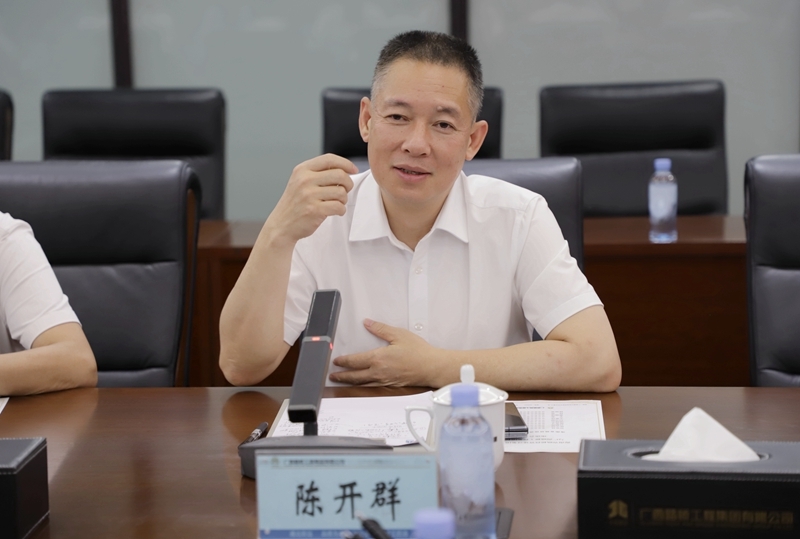 K8官网 - 天生赢家·一触即发