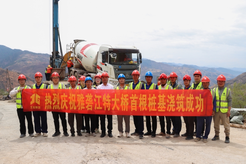 K8官网 - 天生赢家·一触即发