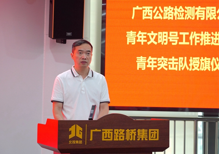 K8官网 - 天生赢家·一触即发