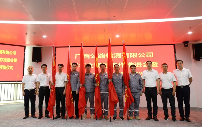 K8官网 - 天生赢家·一触即发