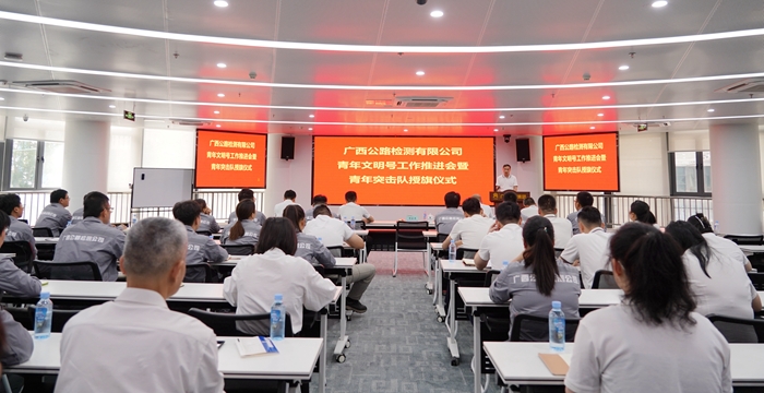 K8官网 - 天生赢家·一触即发