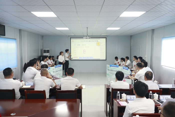 K8官网 - 天生赢家·一触即发