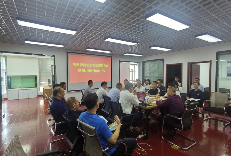 K8官网 - 天生赢家·一触即发