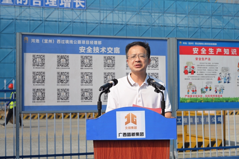 K8官网 - 天生赢家·一触即发