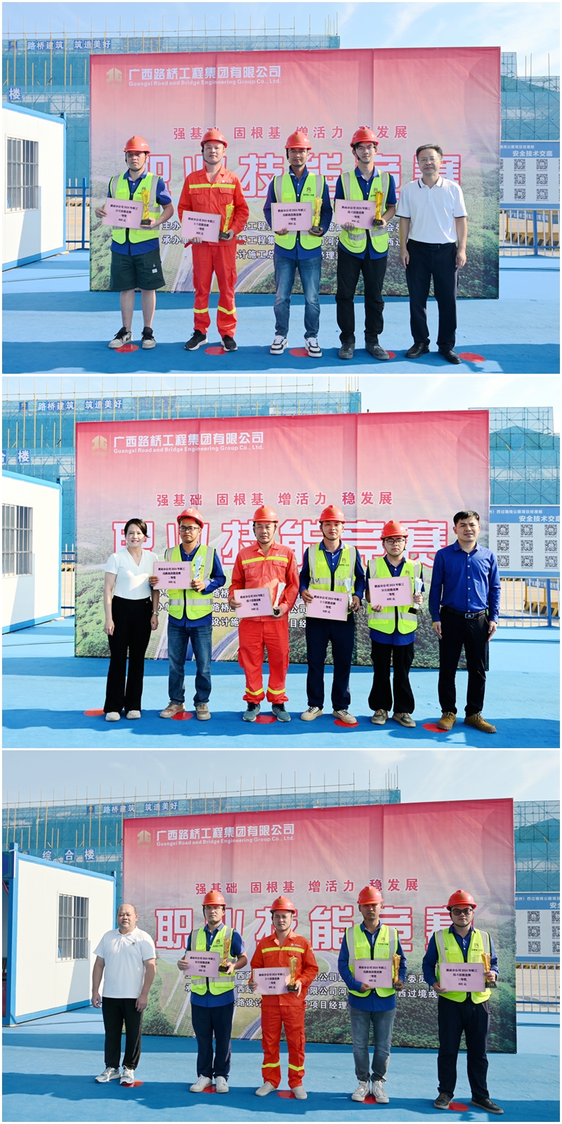 K8官网 - 天生赢家·一触即发