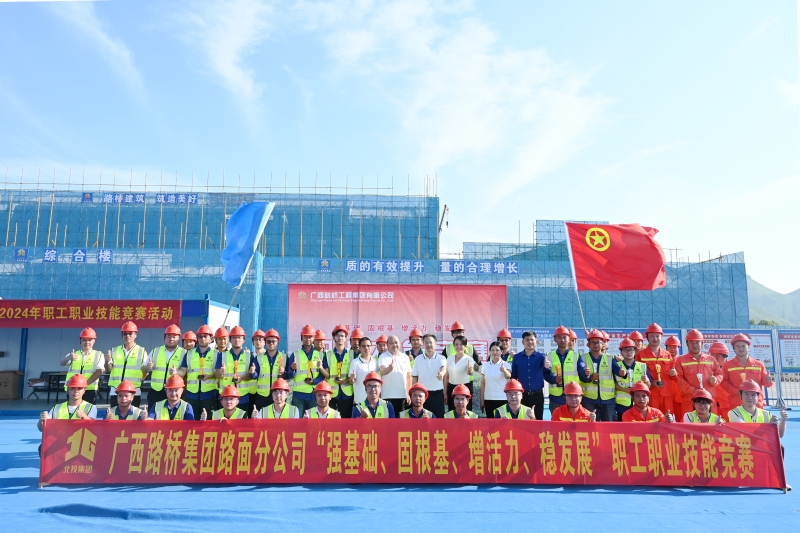 K8官网 - 天生赢家·一触即发