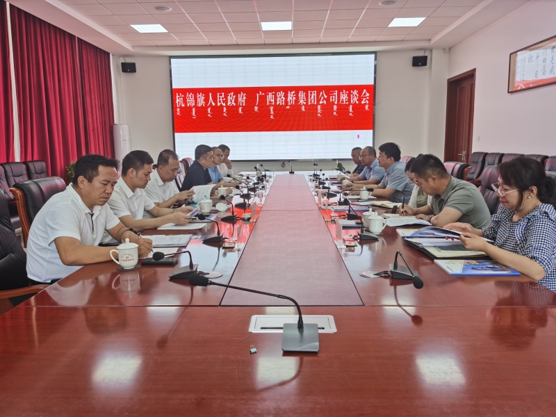 K8官网 - 天生赢家·一触即发