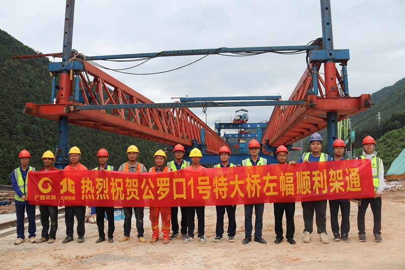 K8官网 - 天生赢家·一触即发